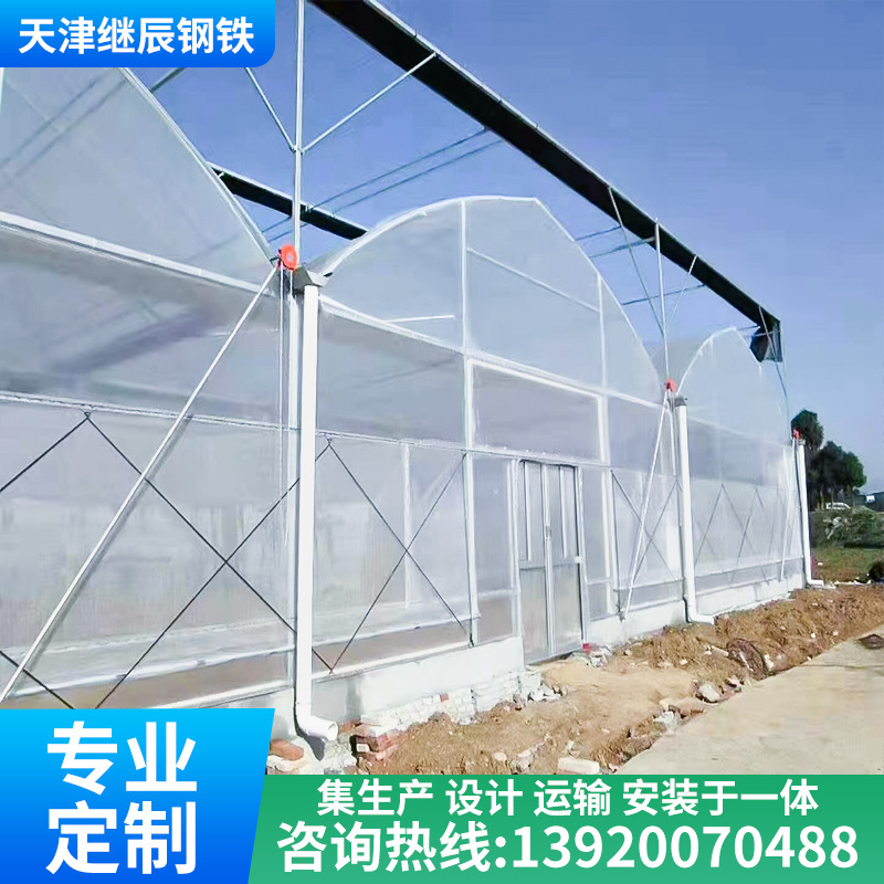 连栋大棚 花卉温室大棚 多肉植物种植蔬菜大棚 内外遮阳塑料薄膜