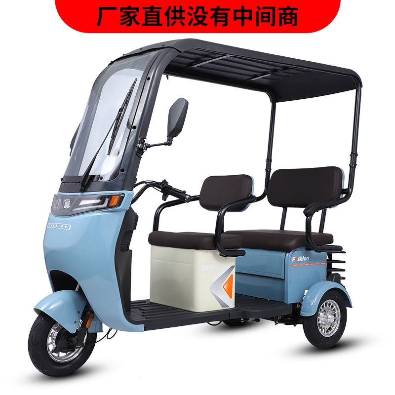 电动三轮车家用女士小型接送孩子可折叠迷你代步车成人助力电瓶车