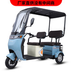 电动三轮车家用女士小型接送孩子可折叠迷你代步车成人助力电瓶车