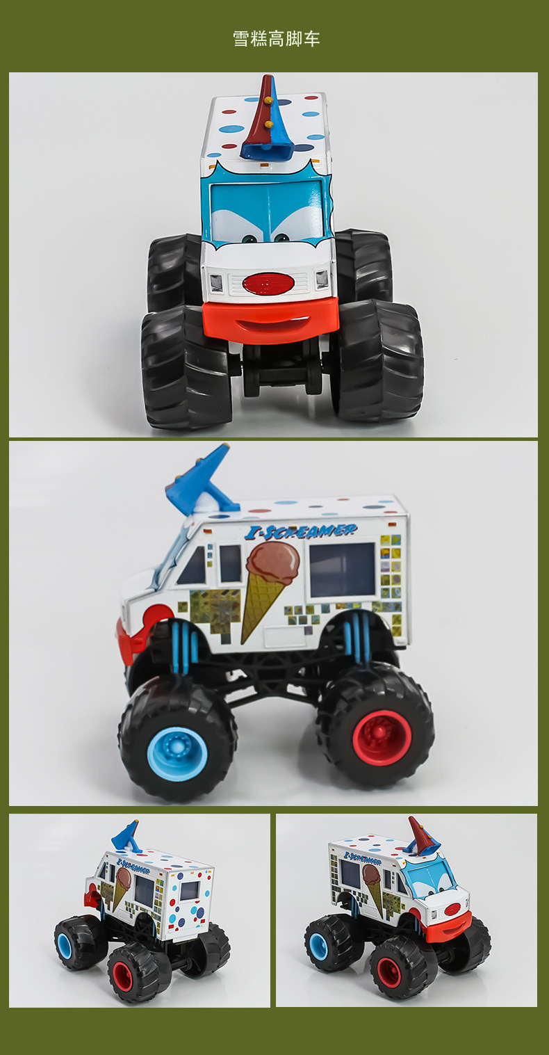 雪地卡车雪糕车详情2_05.jpg