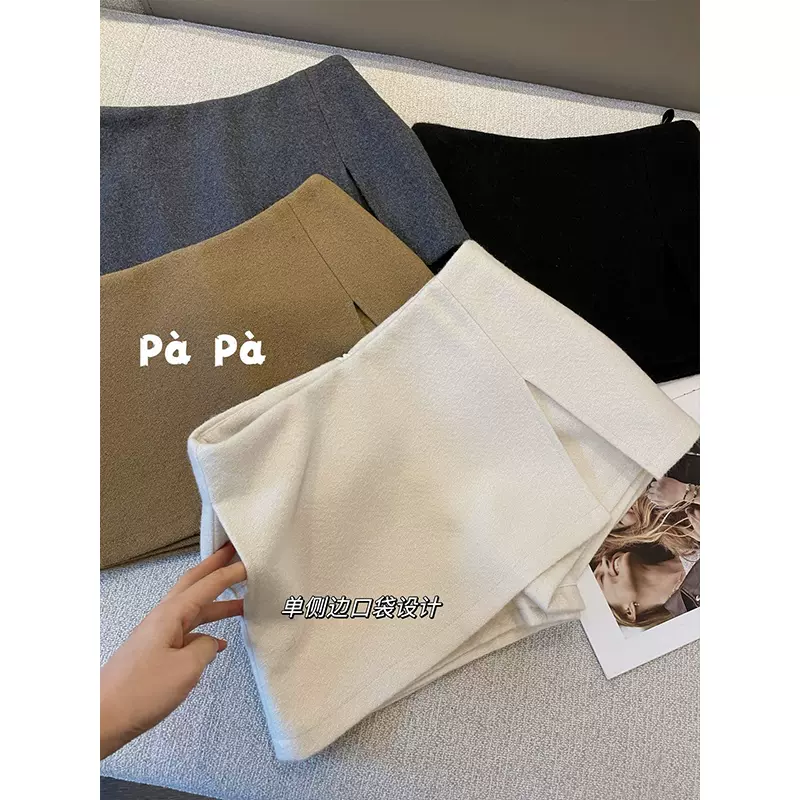 设计感双层毛呢半身裙防走光简约a字裙裤修身显瘦半裙短包臀裙