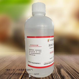 Һ�wʯϞ��ʯ���B�ͼҾ������ɫ��е���������p�|���͹��IʯϞ��