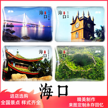 ���Ϻ���ˮ�����������N���μo��녶��D���^���֮ɽ�������ҹ��@