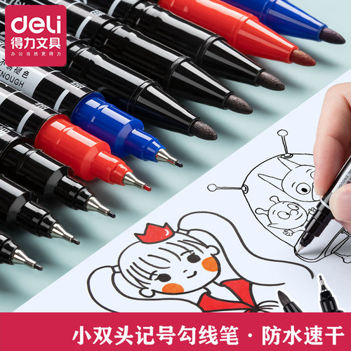Deli 6824 marker oily thick and thin double-ended art hook pen CD marker pen office supplies wholesale