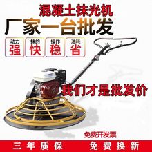 ����������Ĩ��Cˮ��·���չ�ĥƽĨƽ�C���͵�ƺ��ƽ�C늄�Ĩ��