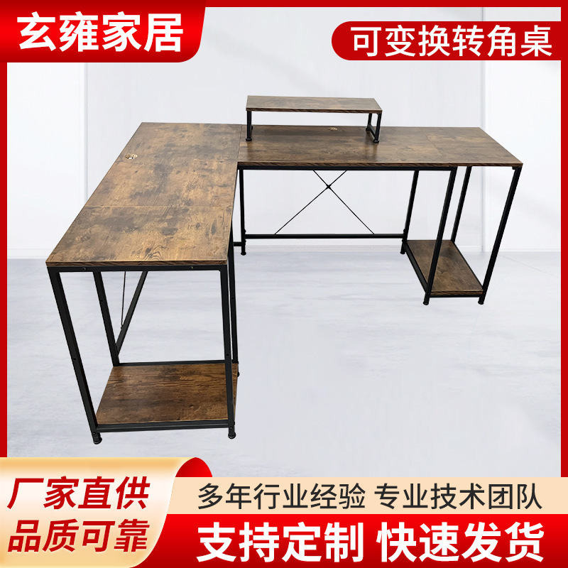 Customized Direct-Supply Convertible Corner Table, Bedroom L-Shaped Office Desk, Desk with Bookshelf, Minimalist Style L-Shaped Table, Computer Desk