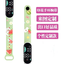 电子表;儿童表;石英表