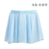 Loose-light blue