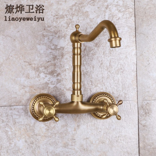 European-style all-copper hot and cold sink in-wall faucet kitchen antique hot and cold five-way double faucet can be rotated