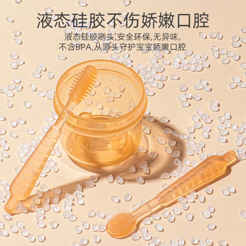 Newborn Baby Toothbrush Silicone Nursing Toothbrush 0-1.5 Years Old Infant Oral Tongue Cleaning Brush Gadget