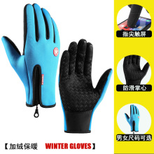 ��ѩ���׶�����ʿ�|����ˮץ�q����Ůȫָ�����\�Ӻ���朱�ů����