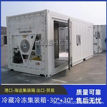 �F؛20Ӣ�����������b����� ���U ���\�Ƅӱ��r��S��ֱ�N