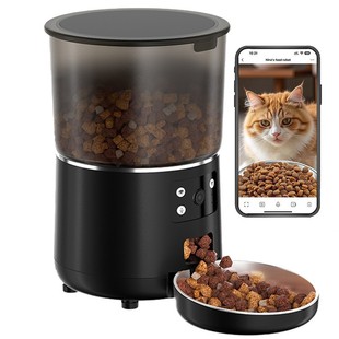 Automatic Cat Feeder with Camera 1080P Hd Video Wifi Voice Call Can Night Vision Pet Feeding
