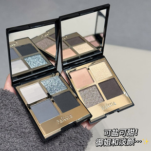 Get It at a Controlled Price of 18 Yuan~ Gray-Toned Crushed Diamond Smoky Eye~ Four-Color Eyeshadow Palette Matte Pearlescent Cool Smoky Cement Gray