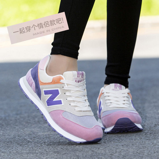 2025 New Men's Shoes sneaker Lovers Casual Classic Joker Shoes Torre Shoes Women's Shoes Cross Border