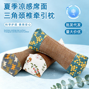 ���ݛ�ϯ�����i׵���ļ������B����ϯ���������o�i���ϯ���ǹ���