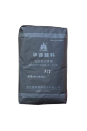 石油沥青;氧化铁红;氧化铁黄