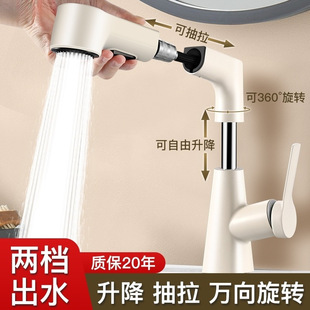 ϴ����ˮ���^ϴĘ���������l���g������������ʽԡ��̨��ȫ�~