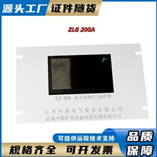 ZLG 200A K߉PLCoVþCϱob