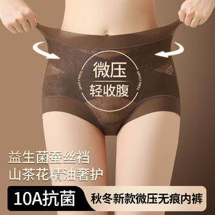 ���ݱ�ͬ������o���ո���ѝŮ10A�����יn����͸��Ůʿ����ѝ