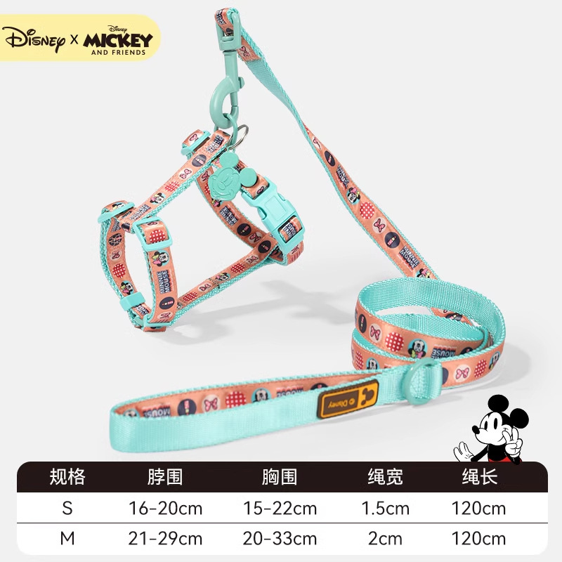 Hu Blue - traje de tracción en forma de I