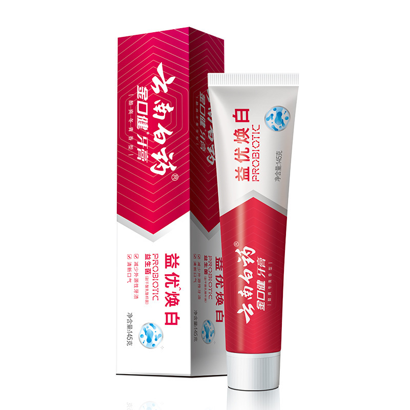 正品保证假一罚十牙膏抑菌薄荷留兰香激爽冰柠益优清清新晨露香型|undefined