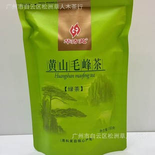 �A��Էɢ�b�̳��߶���������b�F�^�����򻨲�G��������t��