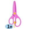 Full plastic children's scissors red R