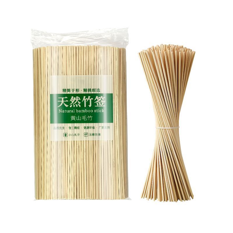 バーベキュー用竹串、両端が平らな綿菓子、卸売、使い捨てDIY綿棒、花束用平頭棒、旗竿、模型用|undefined