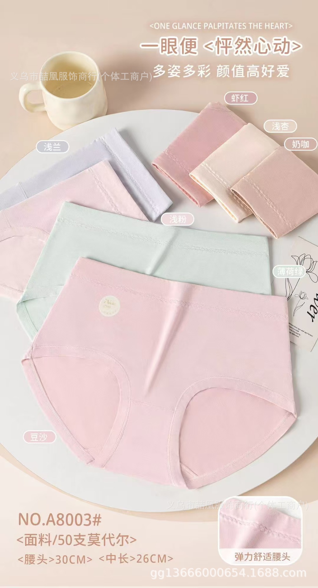 mmexport1736173375640