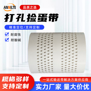 PP��ד쵰�� �B�u�������Ԅӻ��쵰ݔ�͎��A�׼������յ����S��
