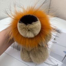 厂家批发可爱獭兔毛小狮子钥匙扣挂件毛绒公仔玩偶书包包挂饰礼物