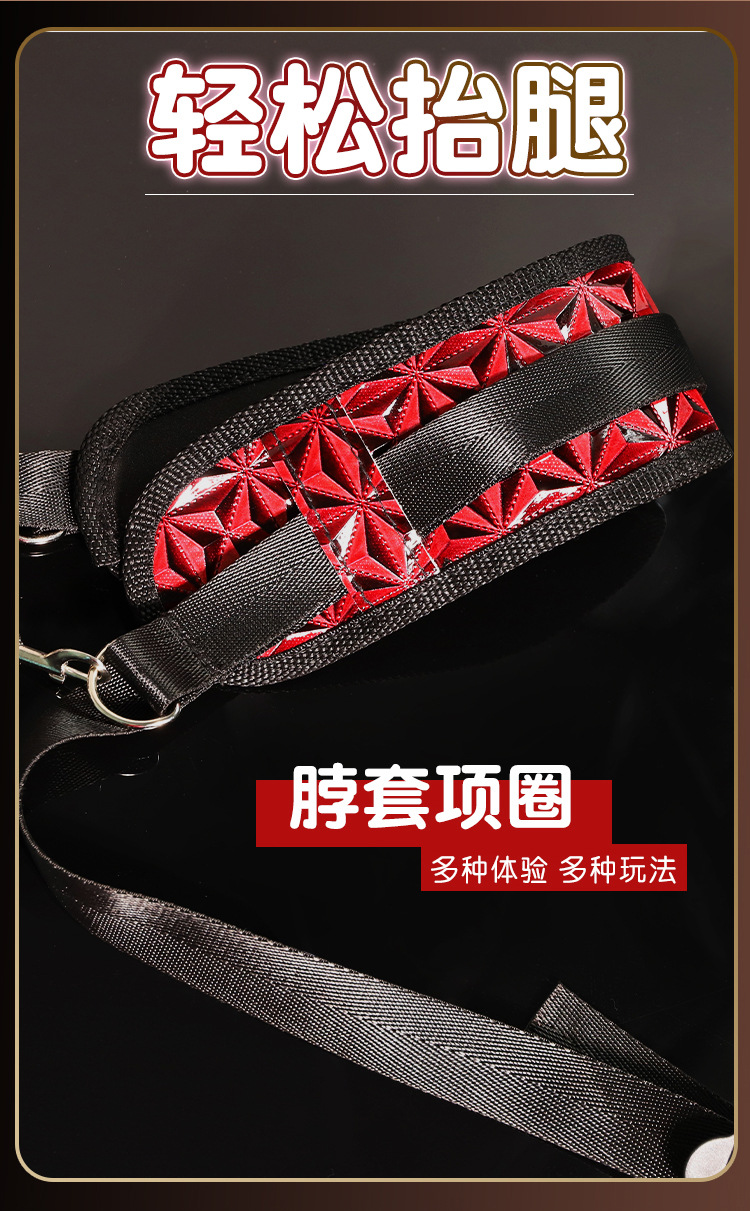 SM Diamond-Pattern Bondage Set with Metal Alloy Handcuffs and Leather Blindfold — detail image 4