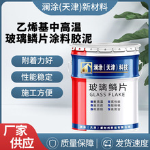 ��ϩ���иߜز����[Ƭ�T���z���S�Ҙ�֬�̻����������͸ߜ�������