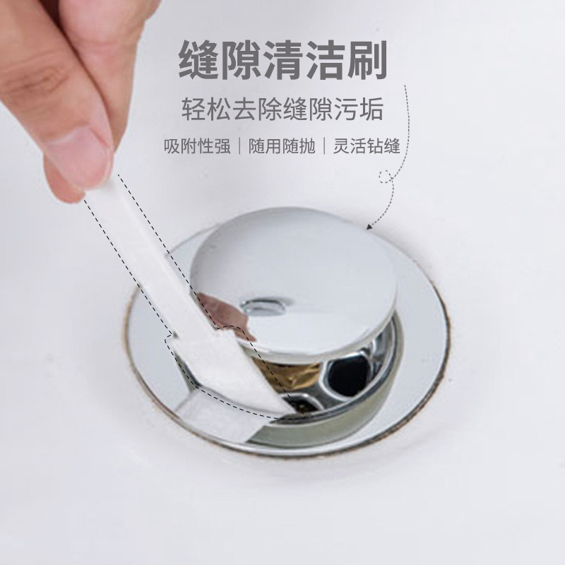 2158 No blind edges toilet brush bathroom gap brush head brush to toilet small cleaning brush 7 installation W18