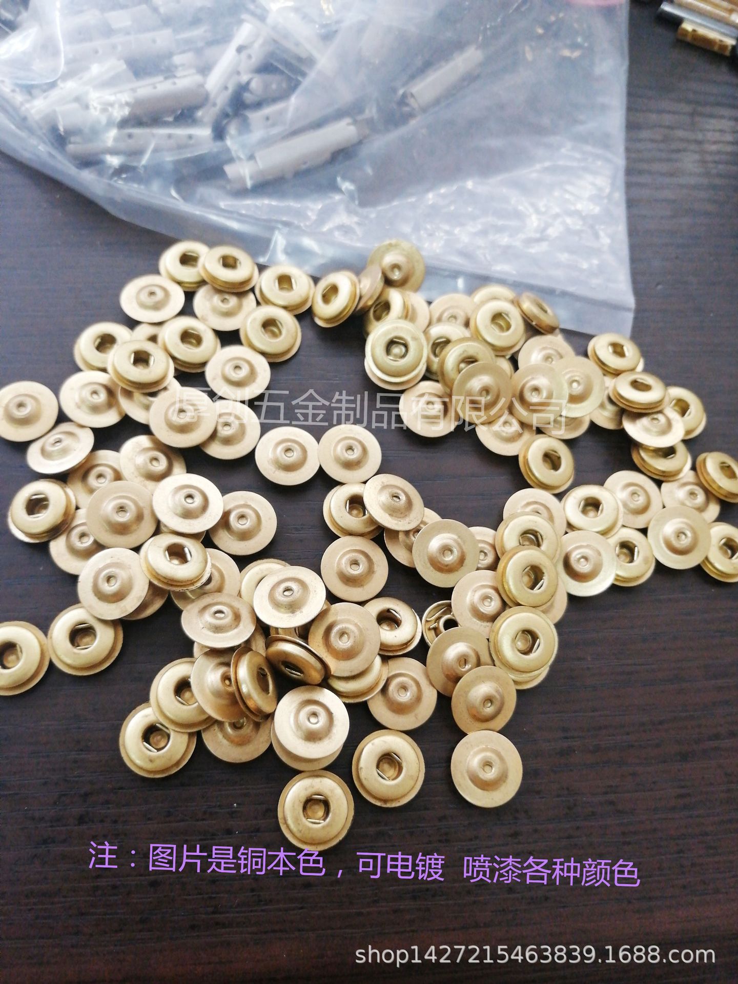 3.0母扣导联线末端金属扣电极母扣医用母扣按扣导电性能稳