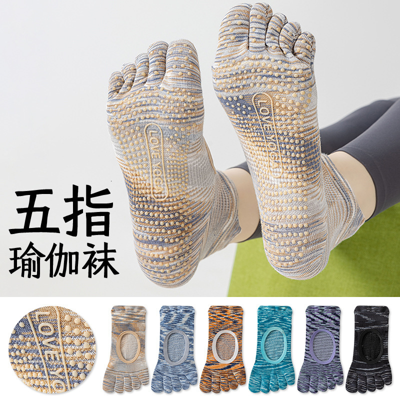 Yoga Socks for Women, Professional Non-Slip Five-Finger Socks, Indoor Pilates Split-Toe Socks, Women's Indoor Sports Fitness Socks