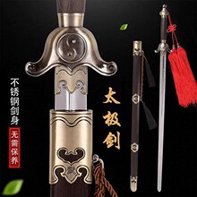 ���P�̫�O��Ůʽ������ʿ���g���݄�δ�_�Ќ��þ�����Ӳ�䮔����