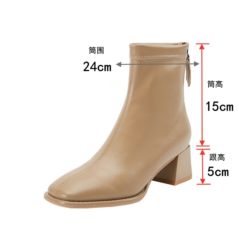 밀크티 컬러 5cm (싱글안감)
