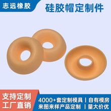 �S�����a��ɫ���zñ���oñ�p��ͨ��ʳƷ�����z�׷�ײ���z���μ�