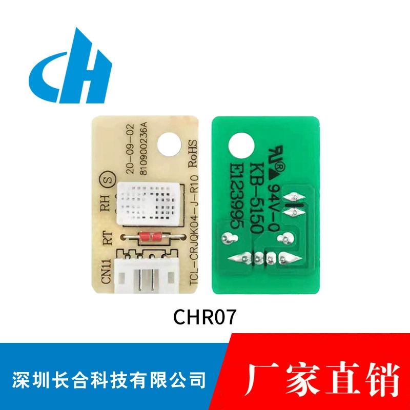 Датчик температуры и влажности Модуль температуры и влажности Датчик влажности CHR07