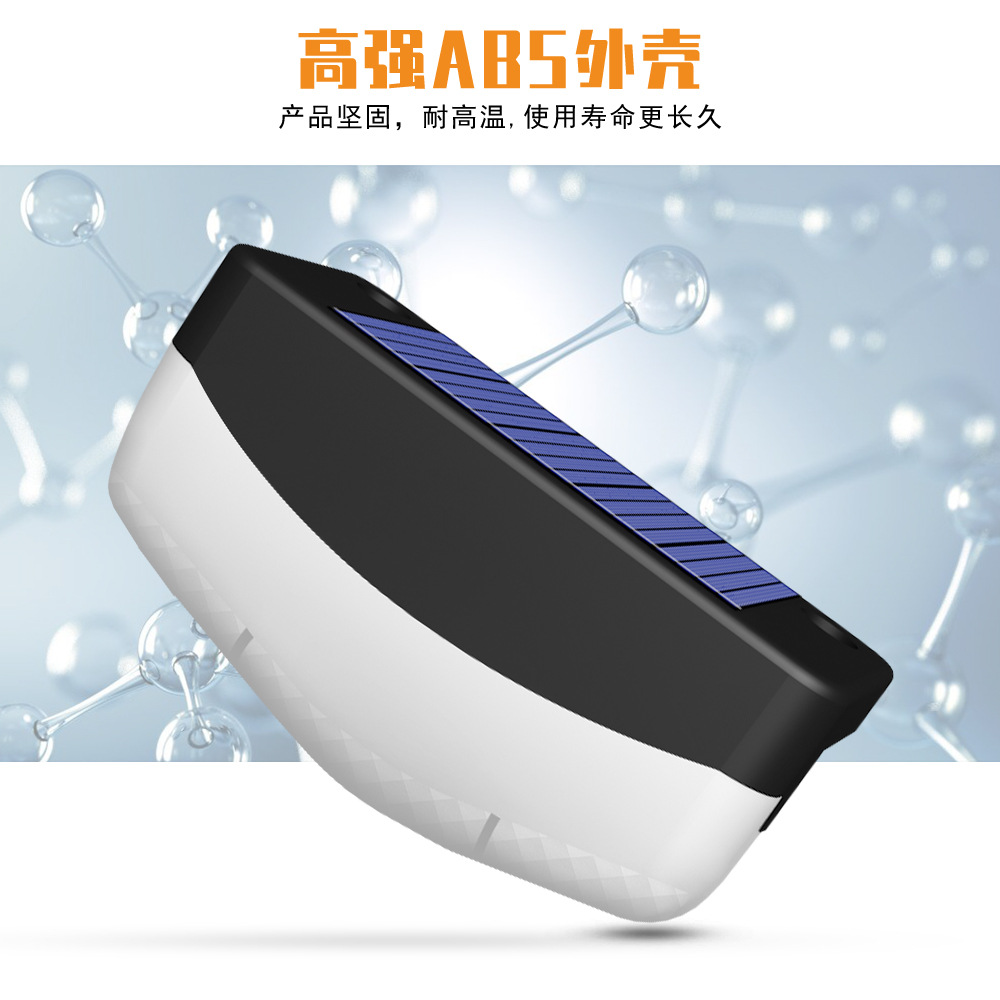 Factory Direct led solar step light outdoor waterproof lawn foot light household fence decorative garden light