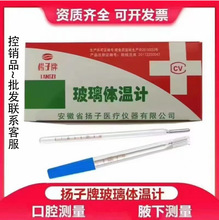 ˮ�y�w��Ӌ�߾��ȳ���С����׼�����ض�Ӌ����Ҹʽ��ǻ������r��