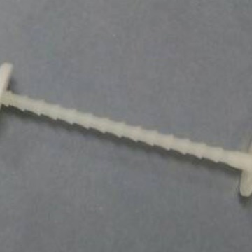 可调节固定扣调节二合扣账簿固定扣账本钉一节一节二合扣防松动