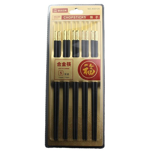 Jindalimei Chopsticks 5 pairs of alloy chopsticks, non-slip, heat-proof and iron-proof, easy to clean, for home kitchen use