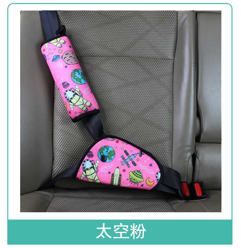 Car Portable Anti-Stranglehold Seat Belt Shoulder Cover Car Child Security Seat Accessories Adjustment Fixer