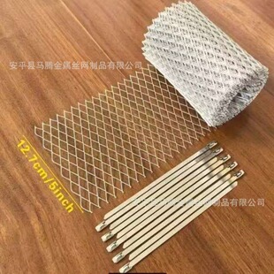 Cross-Border 6inch Outdoor Gutter Leaf Filter Diamond-Shaped Aluminum Mesh Cover Aluminum Eaves Drainage Net