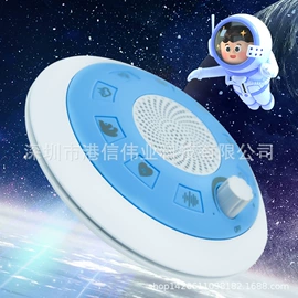 小夜灯;智能睡眠仪;闹钟、台钟