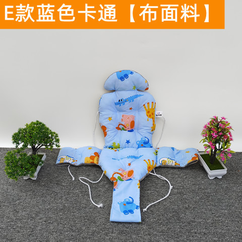 Caminar cojín de artefacto para niños V5V3 cojín de carro para niños engrosado otoño y invierno asiento infantil de algodón de pantorrilla