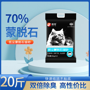 20���ɫ؈�͉m����؈ɰ���ٽY�F�������w��������Ʒ�͉m؈ɰ